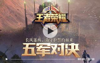 米卡技能爆料最新视频,揭秘最新视频中的惊艳表现