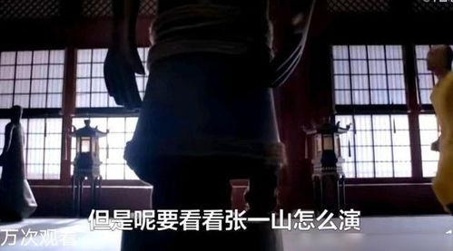 任嘉伦爆料沈梦辰视频,甜蜜互动引网友热议