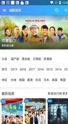 官方爆料超惊喜视频大全,精彩瞬间一网打尽